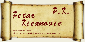 Petar Kićanović vizit kartica